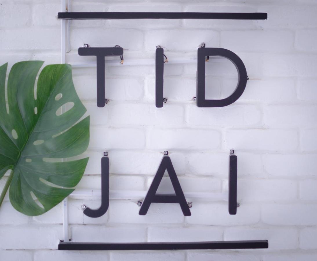 Tidjai Bangkok Hostel Экстерьер фото